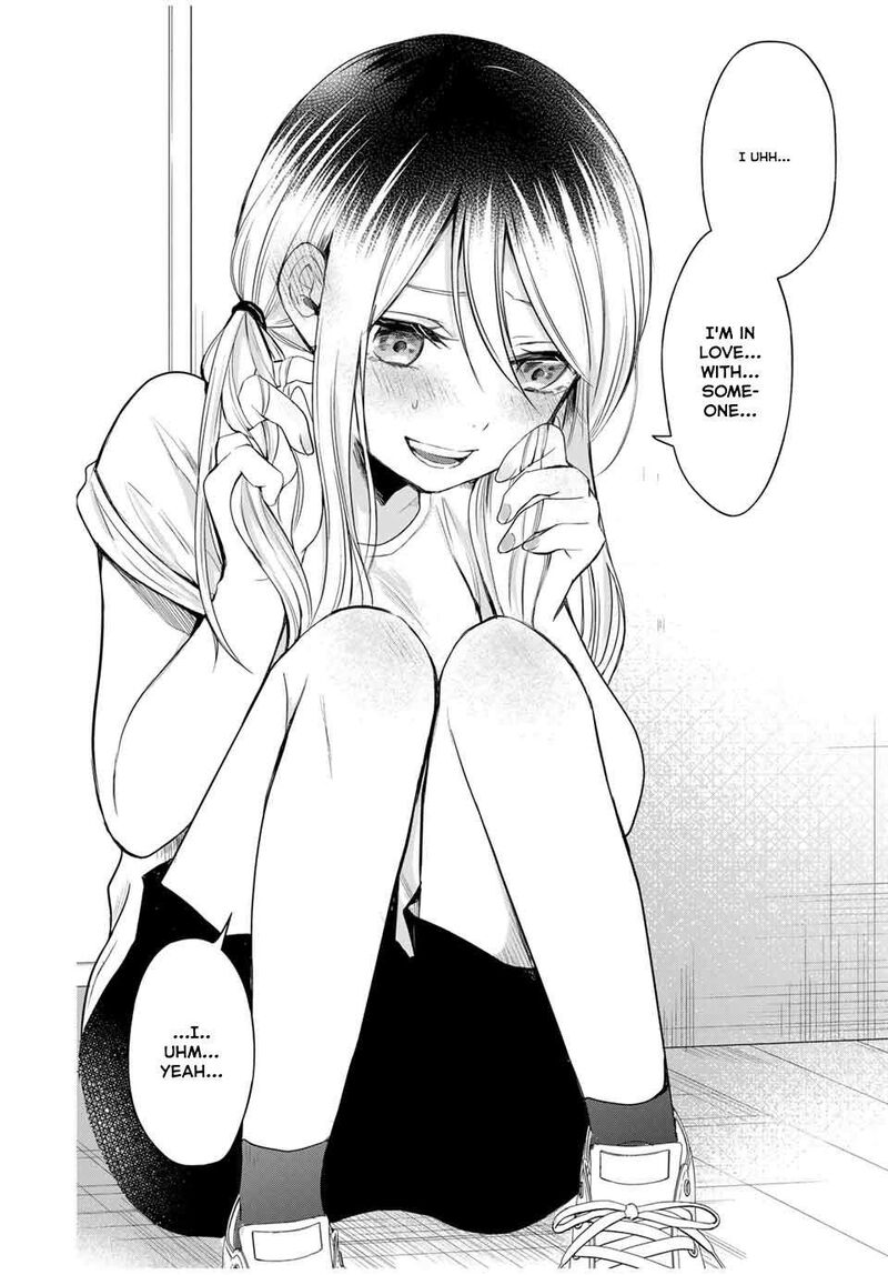Houkago Boku Wa Kimi Ni Naru Chapter 2 Page 22