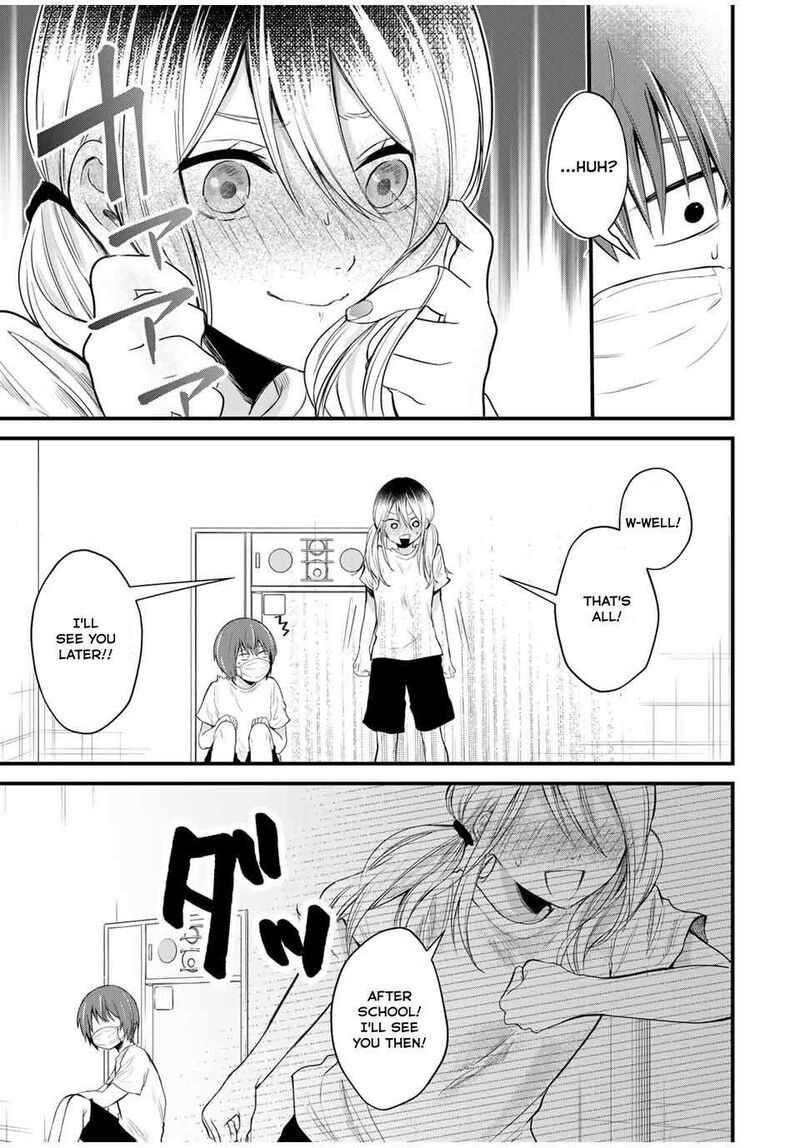 Houkago Boku Wa Kimi Ni Naru Chapter 2 Page 23