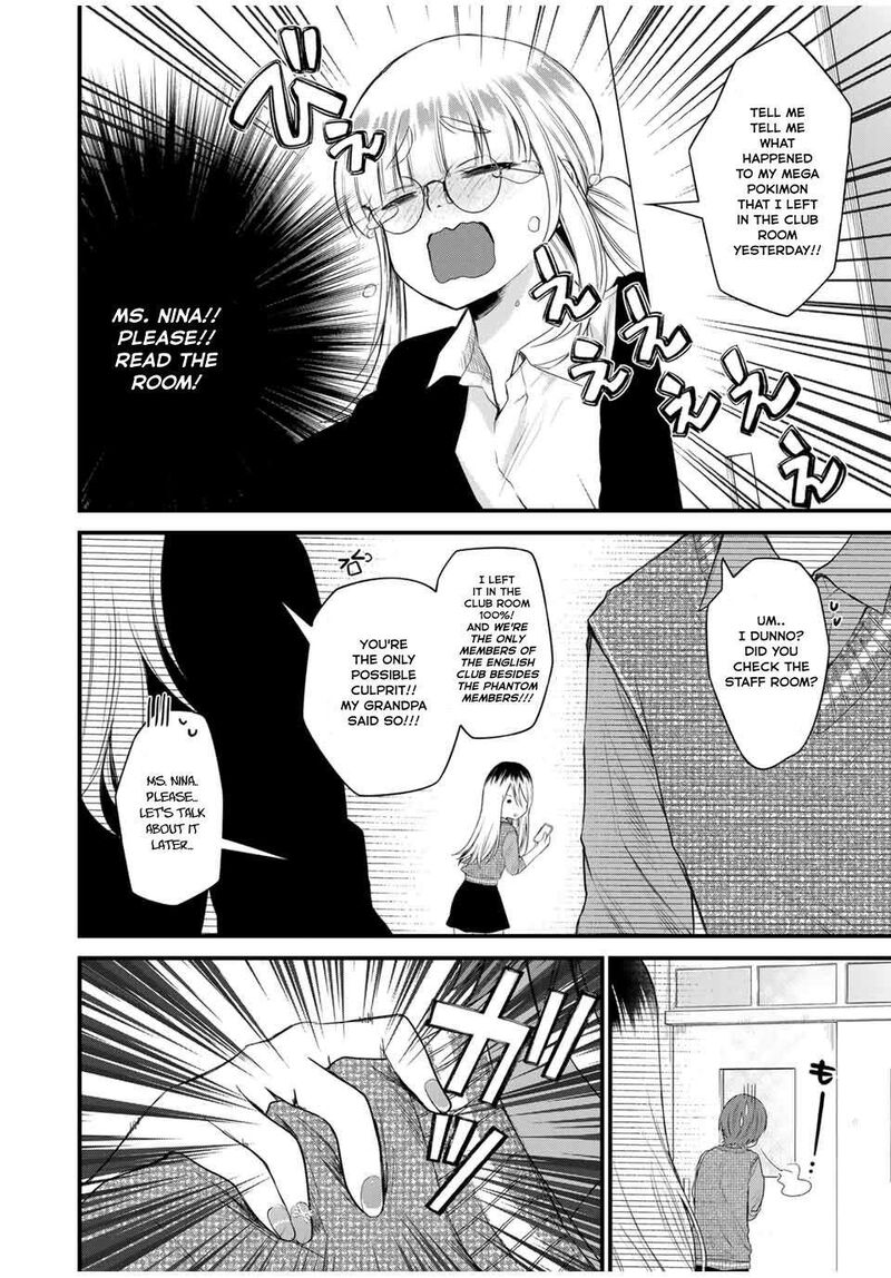 Houkago Boku Wa Kimi Ni Naru Chapter 2 Page 8