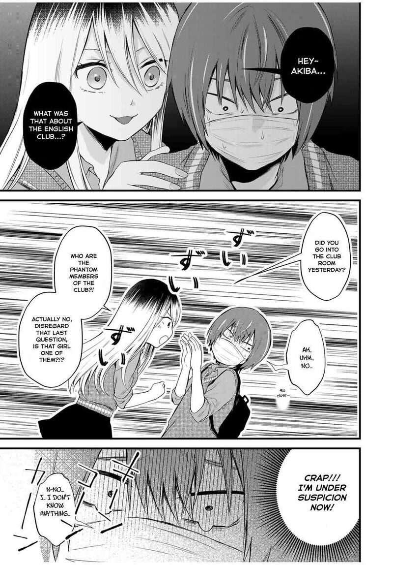 Houkago Boku Wa Kimi Ni Naru Chapter 2 Page 9