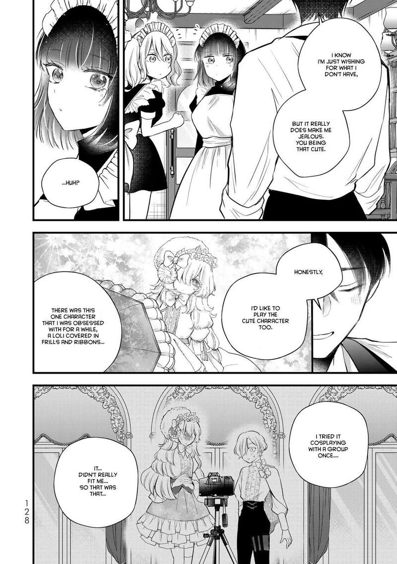 Houkago Boku Wa Kimi Ni Naru Chapter 20 Page 10