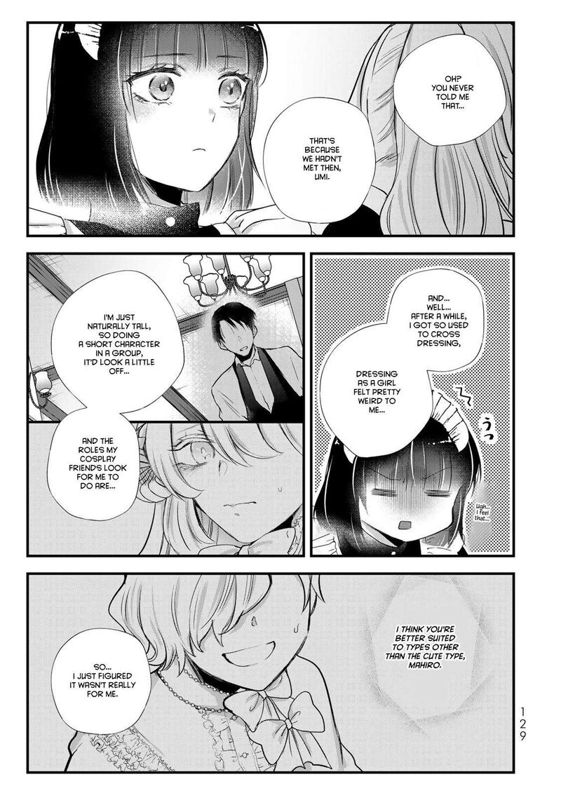 Houkago Boku Wa Kimi Ni Naru Chapter 20 Page 11