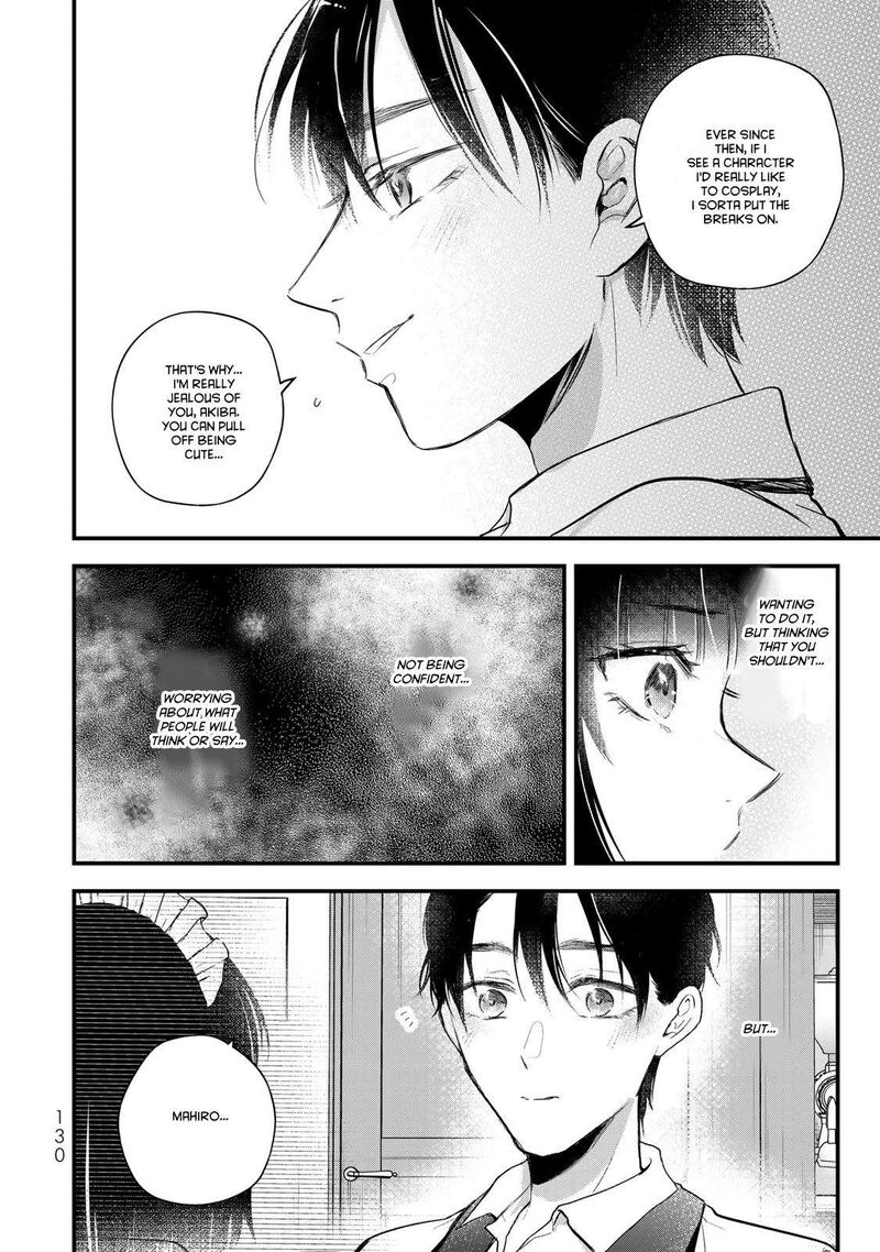 Houkago Boku Wa Kimi Ni Naru Chapter 20 Page 12