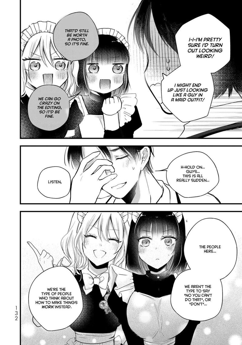Houkago Boku Wa Kimi Ni Naru Chapter 20 Page 14