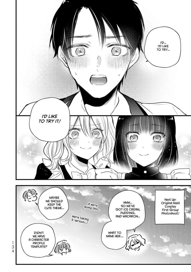 Houkago Boku Wa Kimi Ni Naru Chapter 20 Page 16