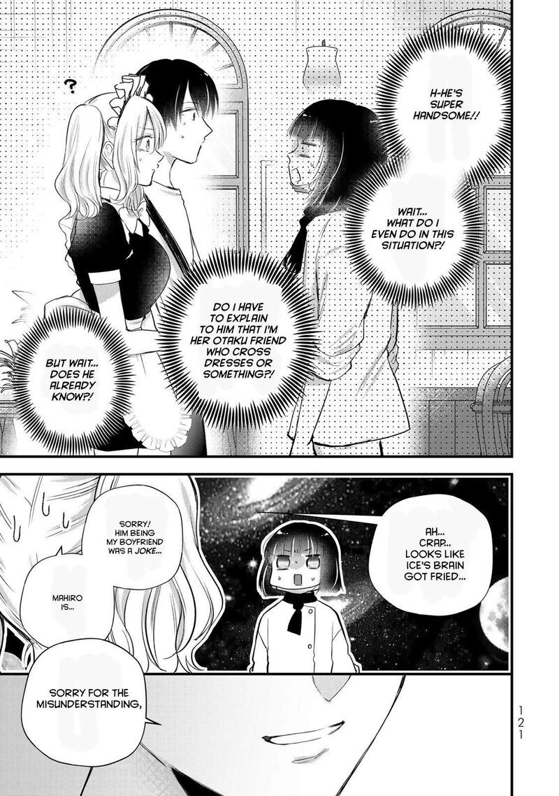 Houkago Boku Wa Kimi Ni Naru Chapter 20 Page 3