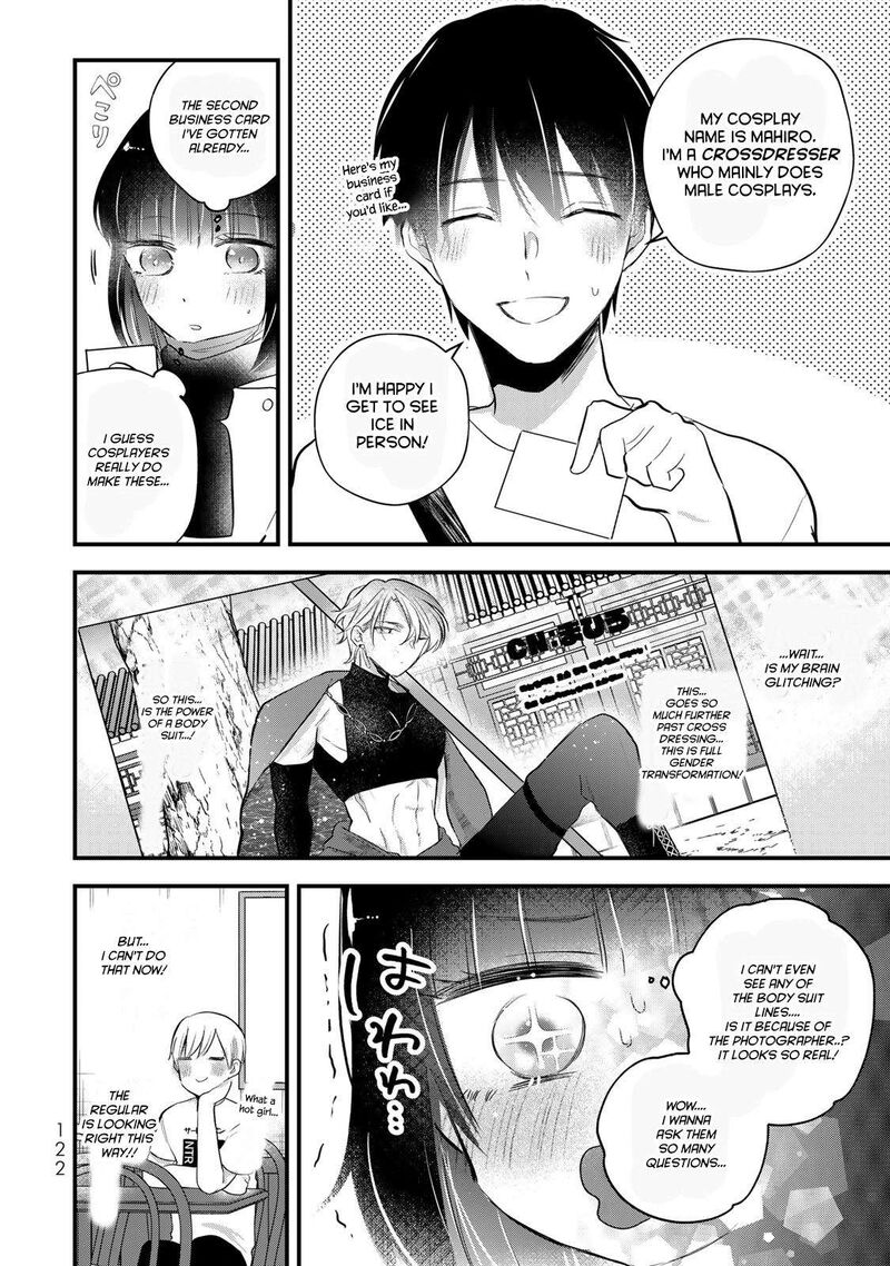 Houkago Boku Wa Kimi Ni Naru Chapter 20 Page 4