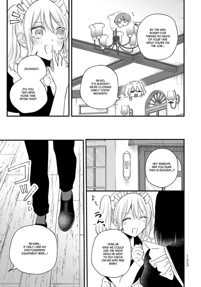 Houkago Boku Wa Kimi Ni Naru Chapter 20 Page 5