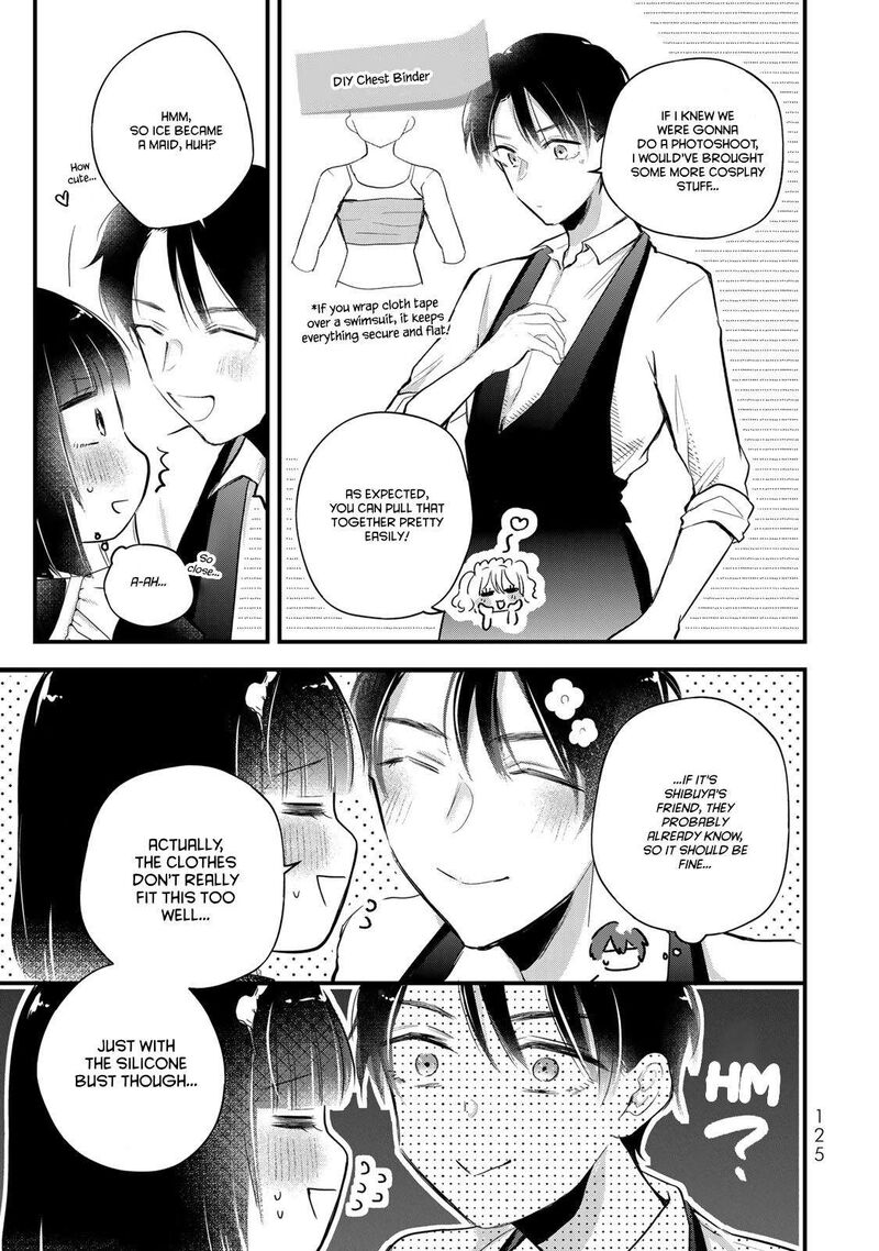 Houkago Boku Wa Kimi Ni Naru Chapter 20 Page 7