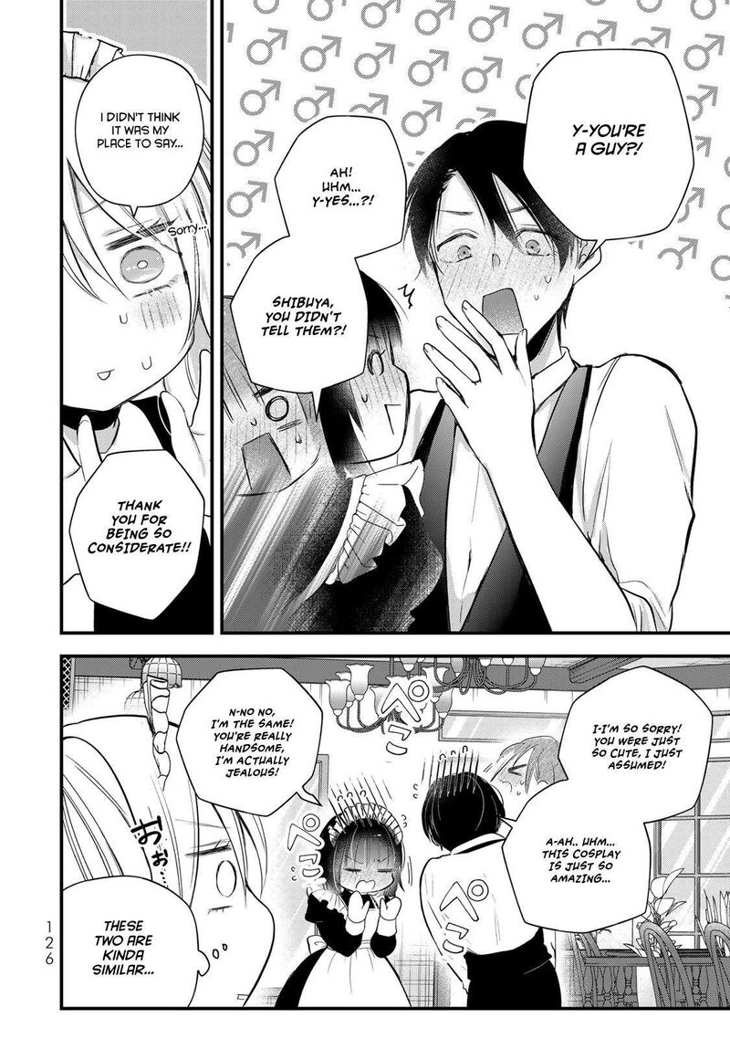 Houkago Boku Wa Kimi Ni Naru Chapter 20 Page 8