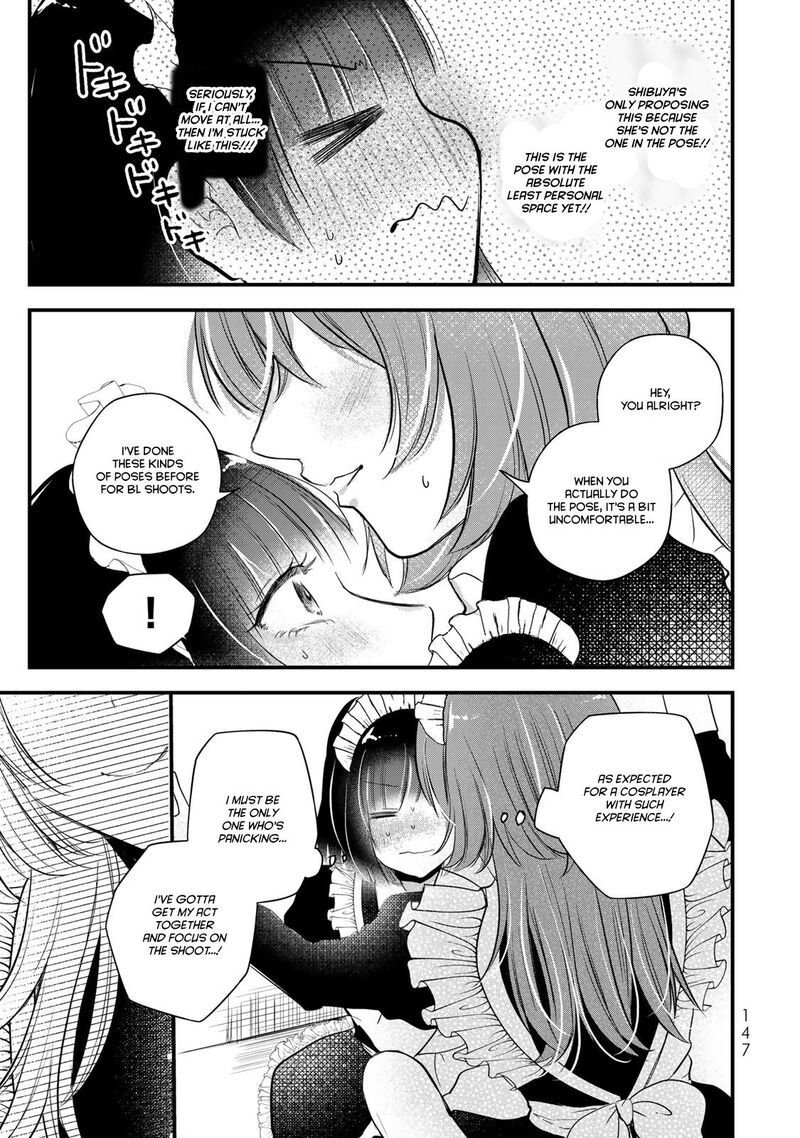 Houkago Boku Wa Kimi Ni Naru Chapter 21 Page 11