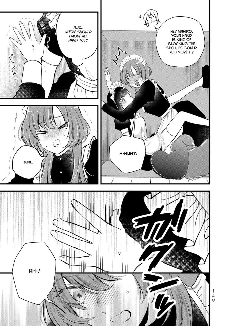Houkago Boku Wa Kimi Ni Naru Chapter 21 Page 13