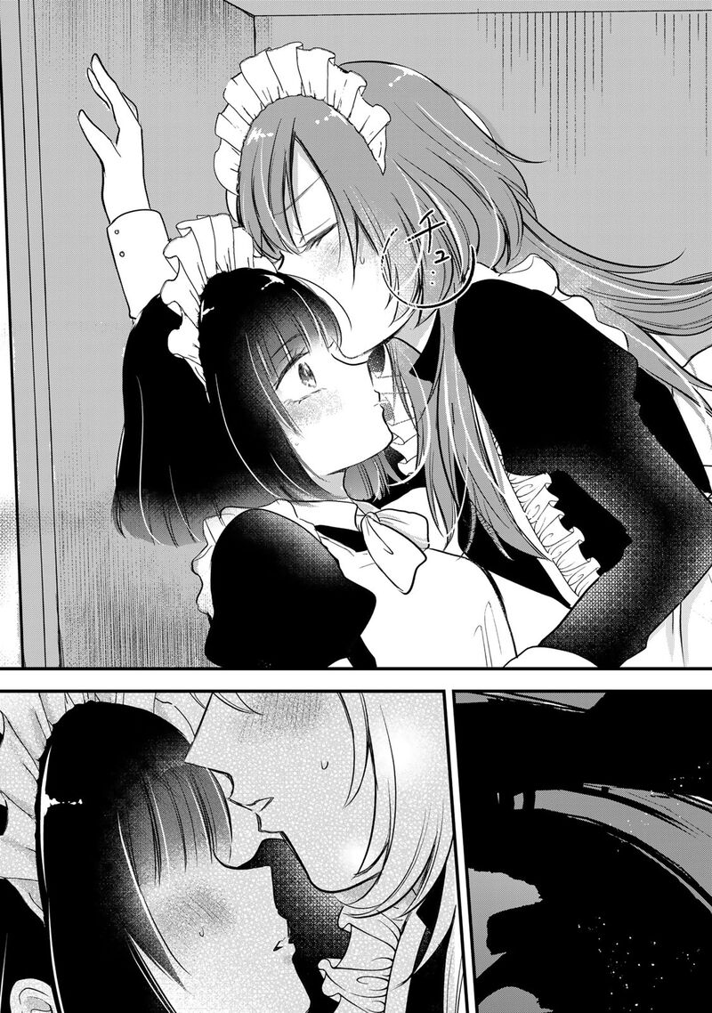 Houkago Boku Wa Kimi Ni Naru Chapter 21 Page 15