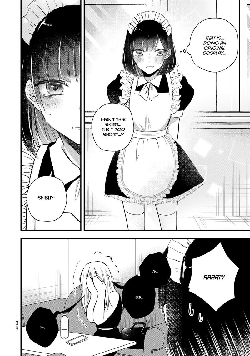 Houkago Boku Wa Kimi Ni Naru Chapter 21 Page 2