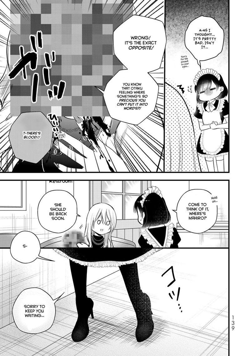 Houkago Boku Wa Kimi Ni Naru Chapter 21 Page 3