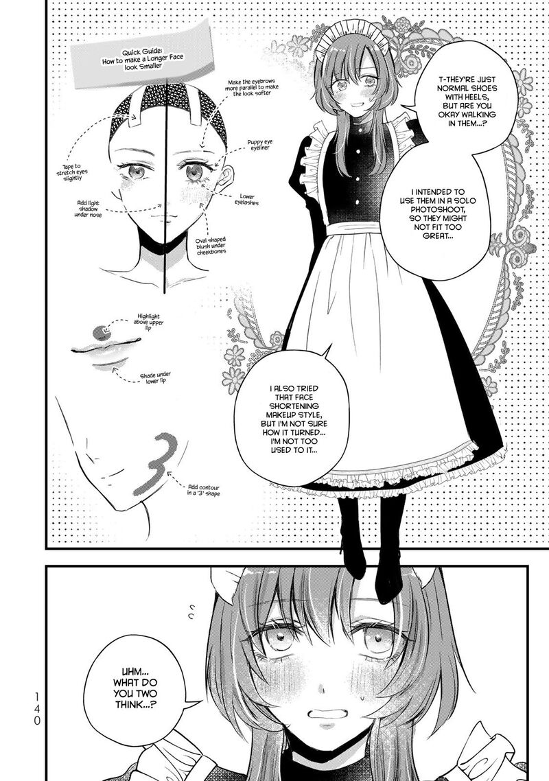 Houkago Boku Wa Kimi Ni Naru Chapter 21 Page 4
