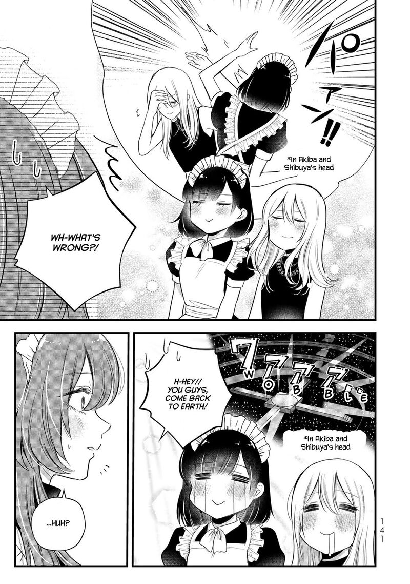 Houkago Boku Wa Kimi Ni Naru Chapter 21 Page 5