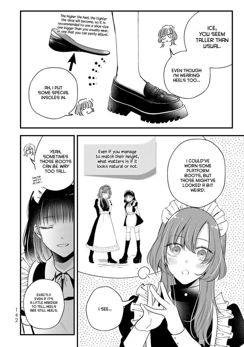 Houkago Boku Wa Kimi Ni Naru Chapter 21 Page 6