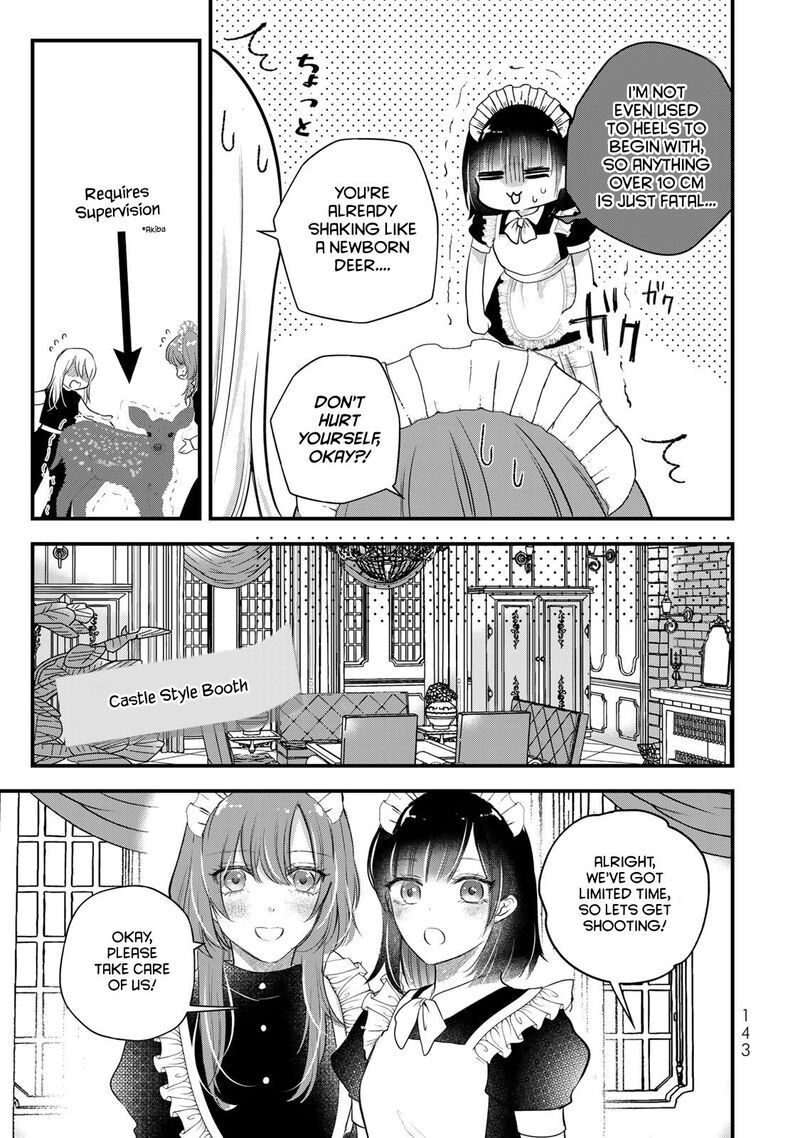 Houkago Boku Wa Kimi Ni Naru Chapter 21 Page 7