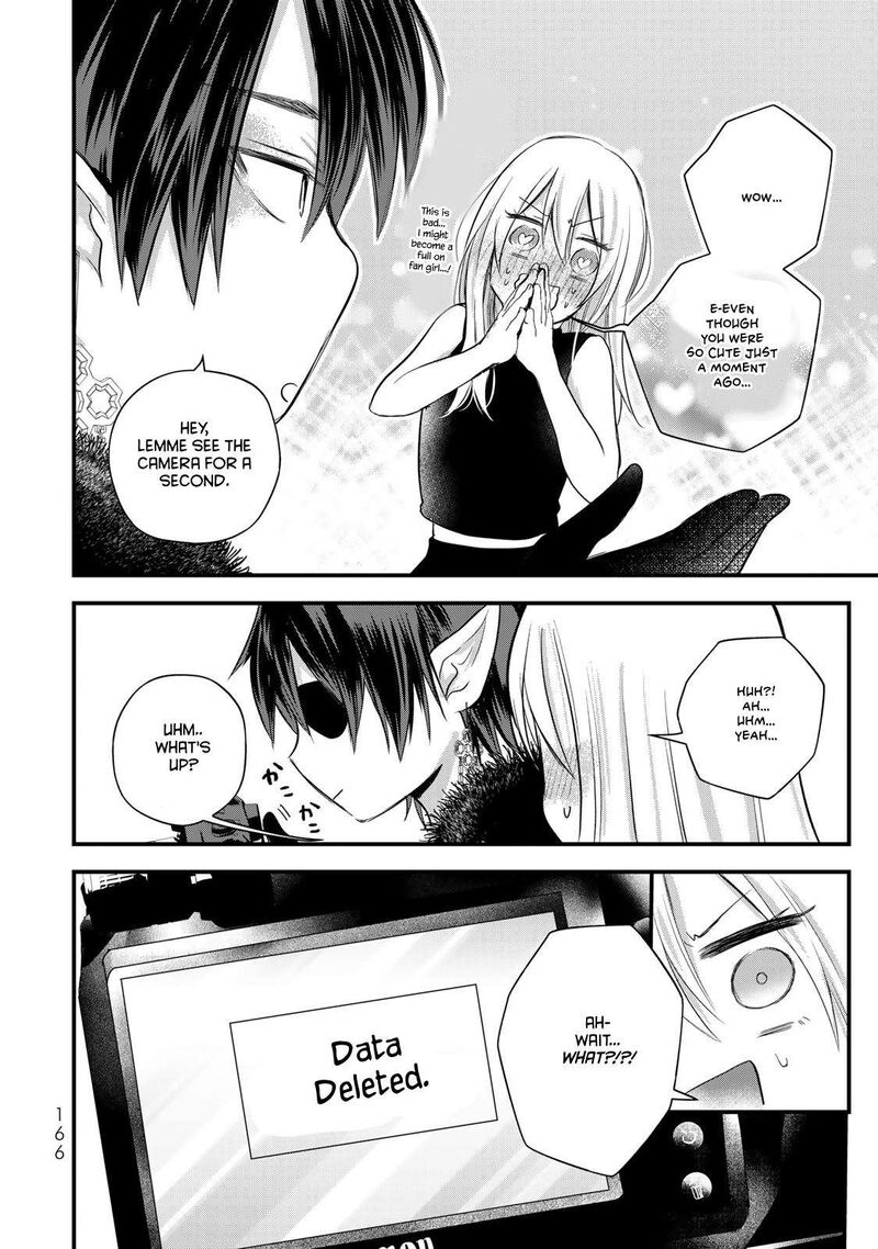 Houkago Boku Wa Kimi Ni Naru Chapter 22 Page 12