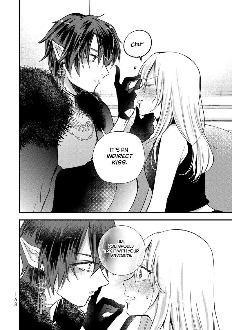 Houkago Boku Wa Kimi Ni Naru Chapter 22 Page 14