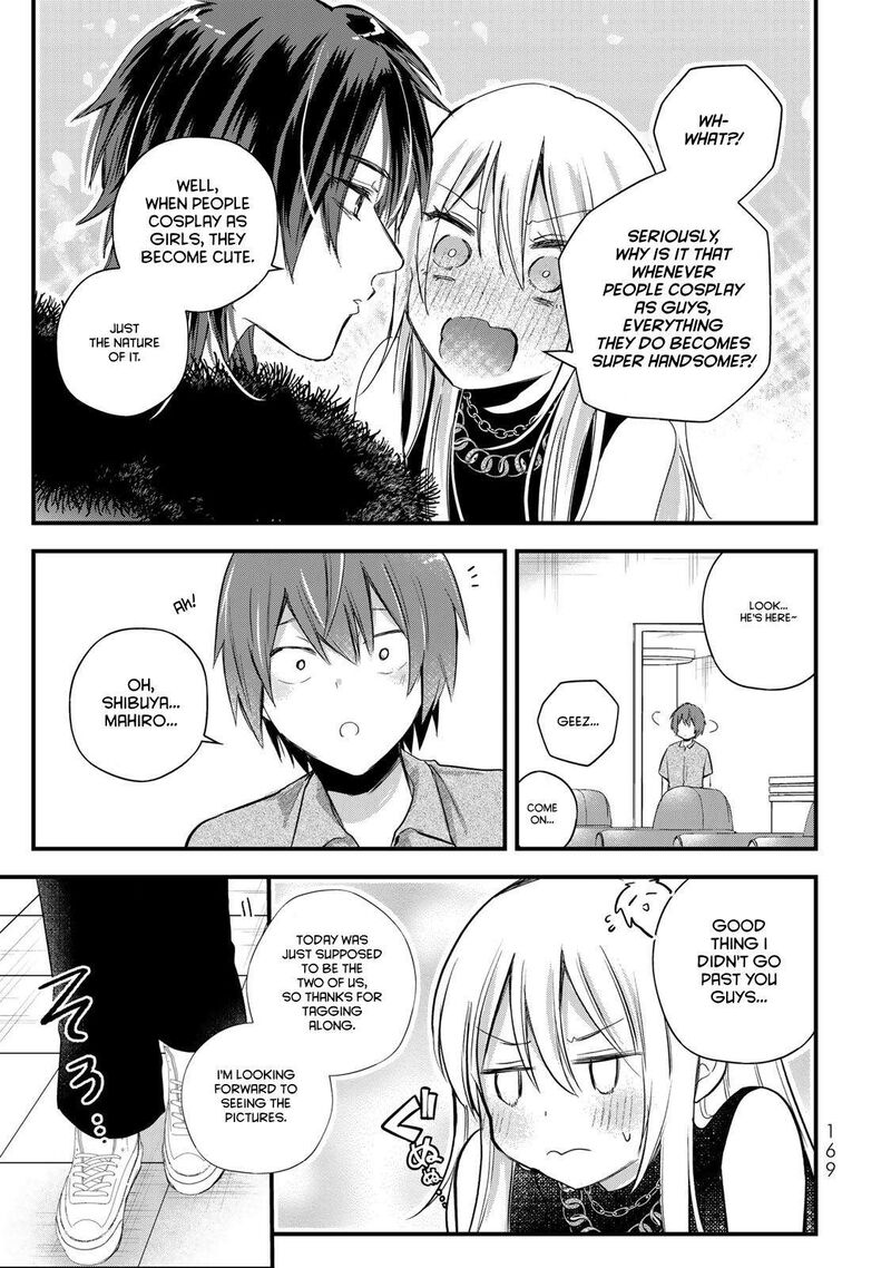 Houkago Boku Wa Kimi Ni Naru Chapter 22 Page 15