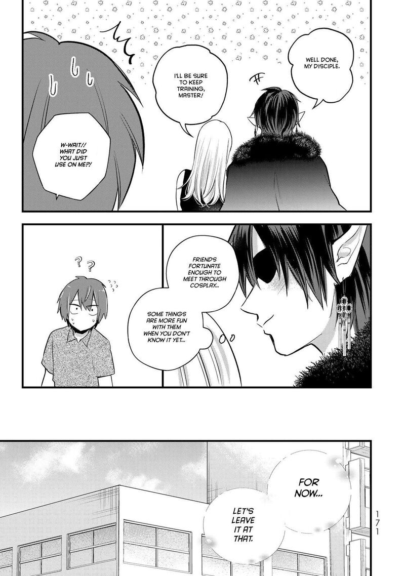 Houkago Boku Wa Kimi Ni Naru Chapter 22 Page 17