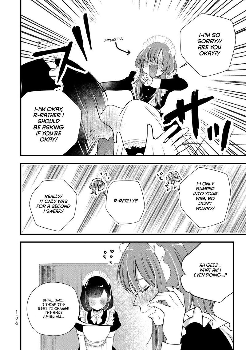 Houkago Boku Wa Kimi Ni Naru Chapter 22 Page 2