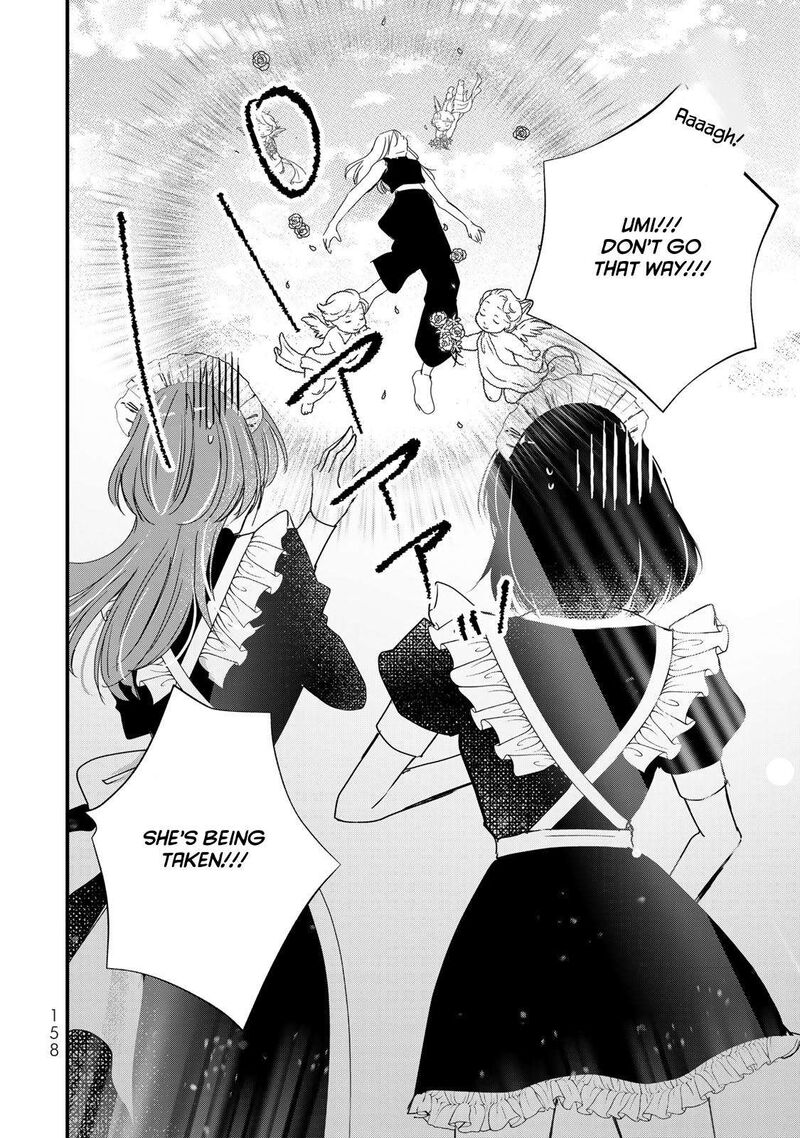 Houkago Boku Wa Kimi Ni Naru Chapter 22 Page 4