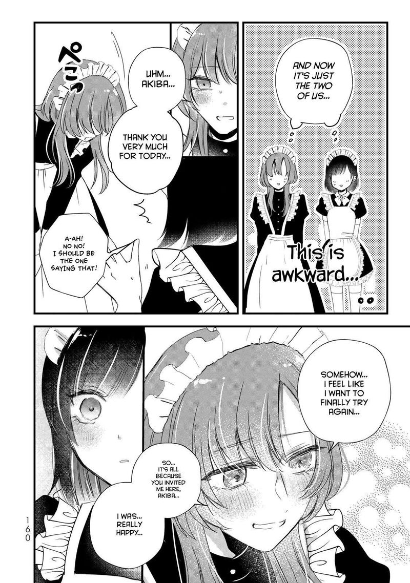 Houkago Boku Wa Kimi Ni Naru Chapter 22 Page 6