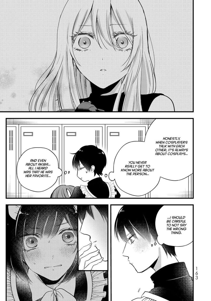 Houkago Boku Wa Kimi Ni Naru Chapter 22 Page 9