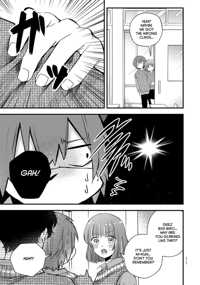 Houkago Boku Wa Kimi Ni Naru Chapter 23 Page 11