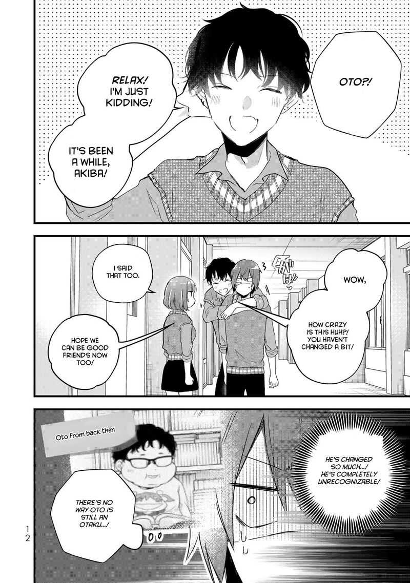 Houkago Boku Wa Kimi Ni Naru Chapter 23 Page 12