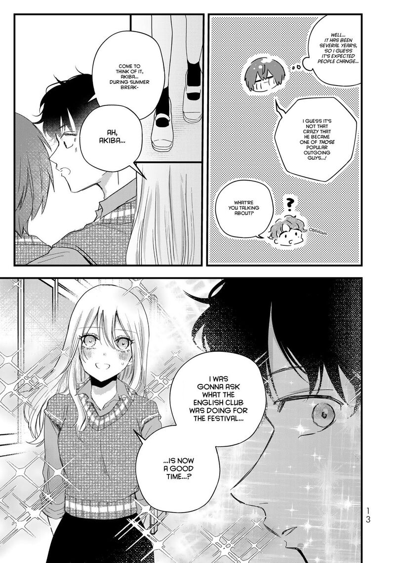 Houkago Boku Wa Kimi Ni Naru Chapter 23 Page 13
