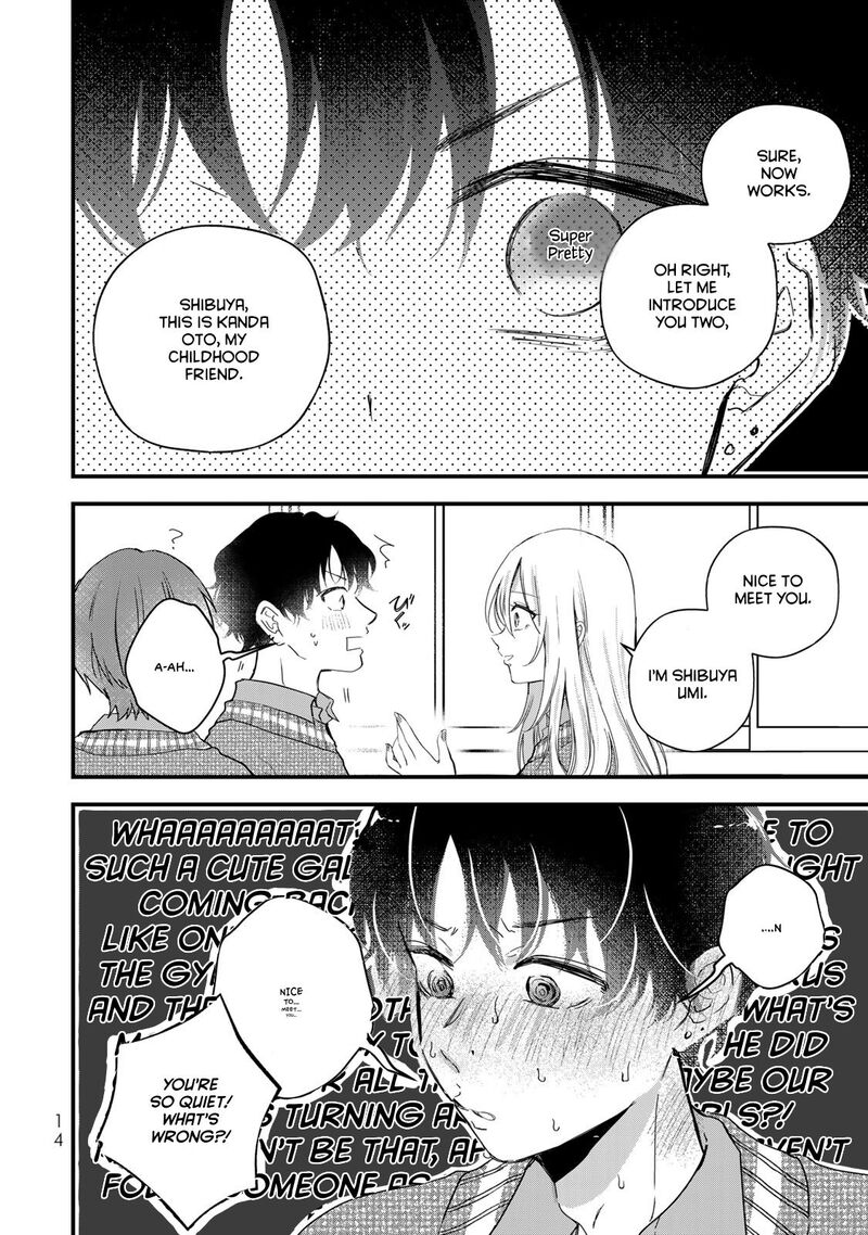 Houkago Boku Wa Kimi Ni Naru Chapter 23 Page 14