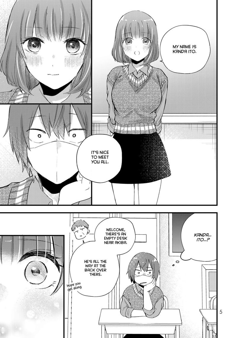 Houkago Boku Wa Kimi Ni Naru Chapter 23 Page 5