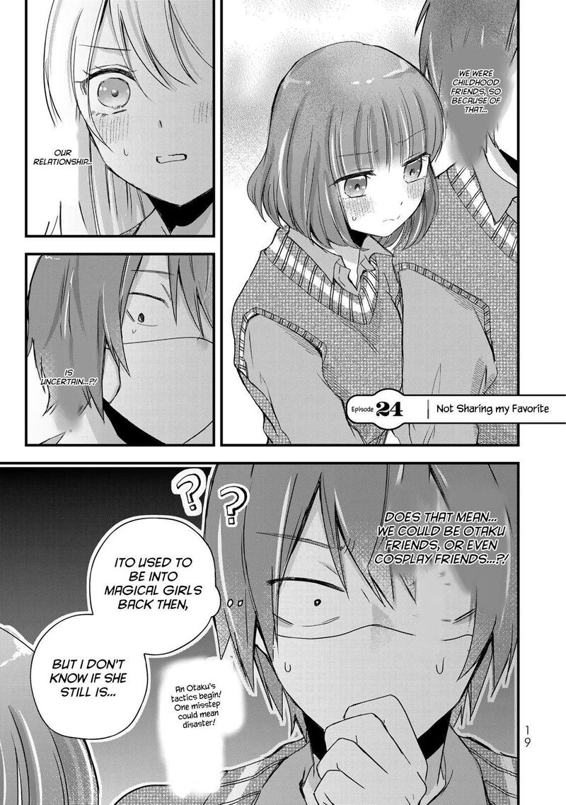 Houkago Boku Wa Kimi Ni Naru Chapter 24 Page 1