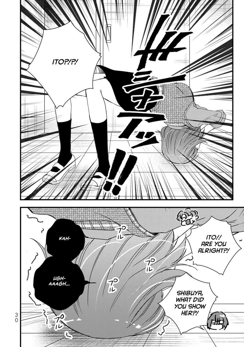 Houkago Boku Wa Kimi Ni Naru Chapter 24 Page 12