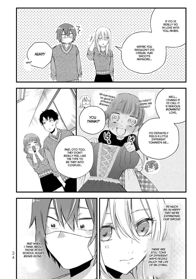 Houkago Boku Wa Kimi Ni Naru Chapter 24 Page 16