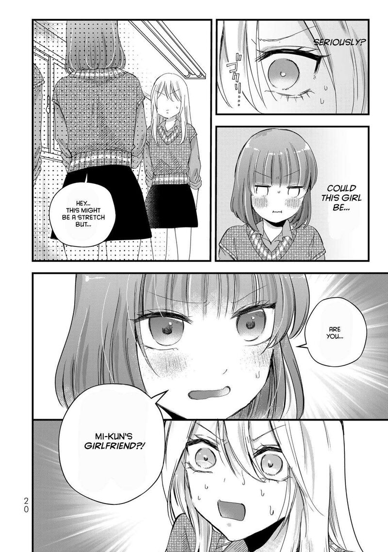 Houkago Boku Wa Kimi Ni Naru Chapter 24 Page 2