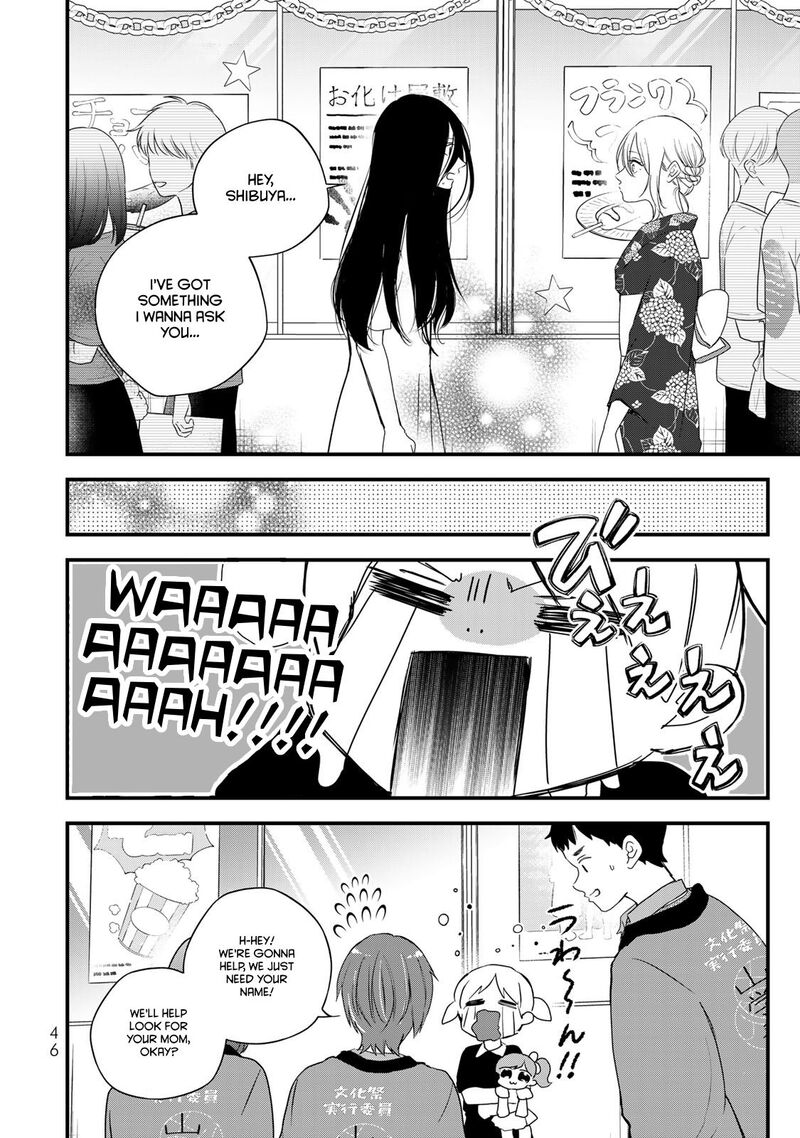Houkago Boku Wa Kimi Ni Naru Chapter 25 Page 10