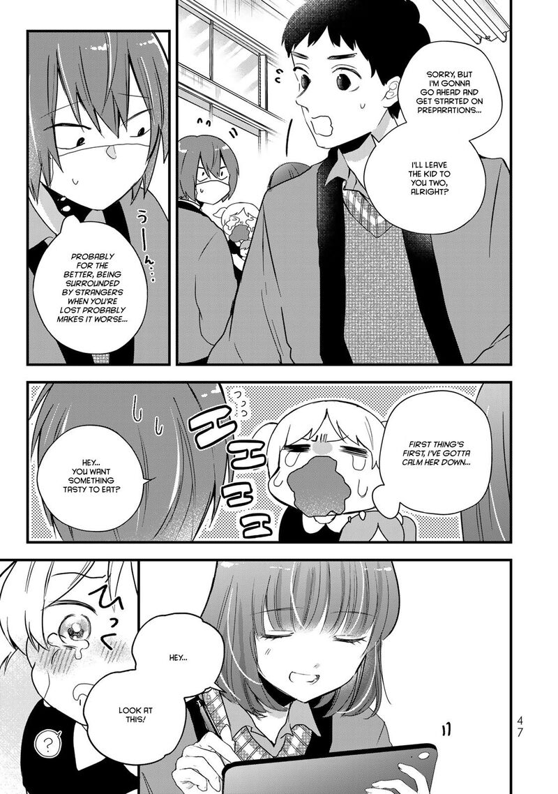Houkago Boku Wa Kimi Ni Naru Chapter 25 Page 11