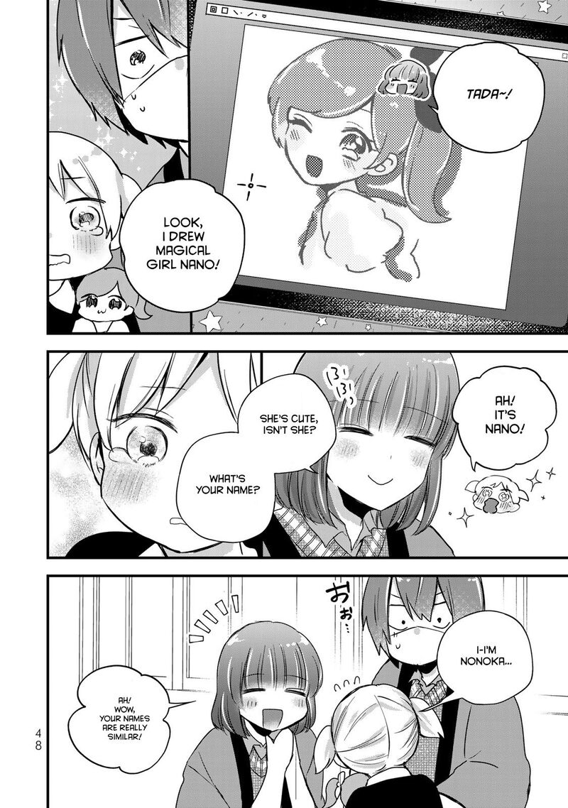 Houkago Boku Wa Kimi Ni Naru Chapter 25 Page 12