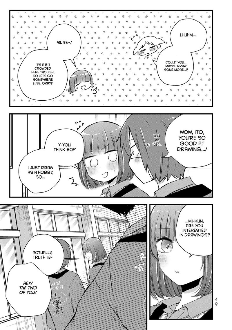 Houkago Boku Wa Kimi Ni Naru Chapter 25 Page 13