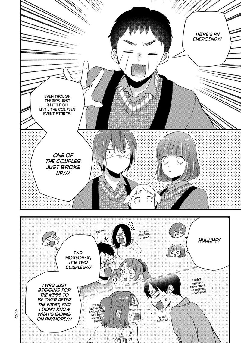 Houkago Boku Wa Kimi Ni Naru Chapter 25 Page 14