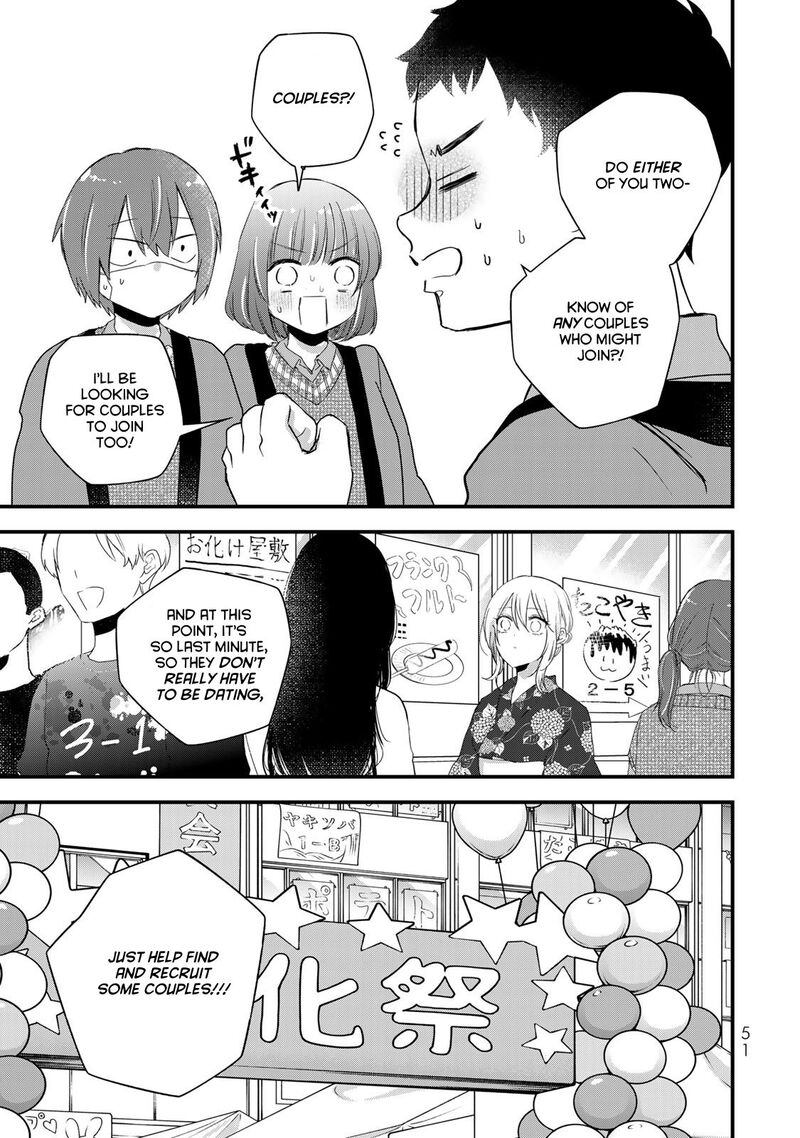 Houkago Boku Wa Kimi Ni Naru Chapter 25 Page 15