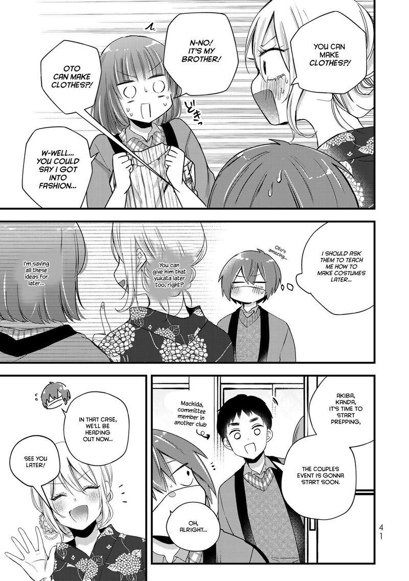 Houkago Boku Wa Kimi Ni Naru Chapter 25 Page 5