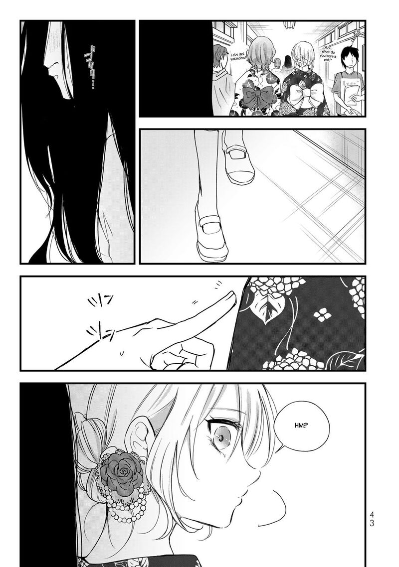 Houkago Boku Wa Kimi Ni Naru Chapter 25 Page 7