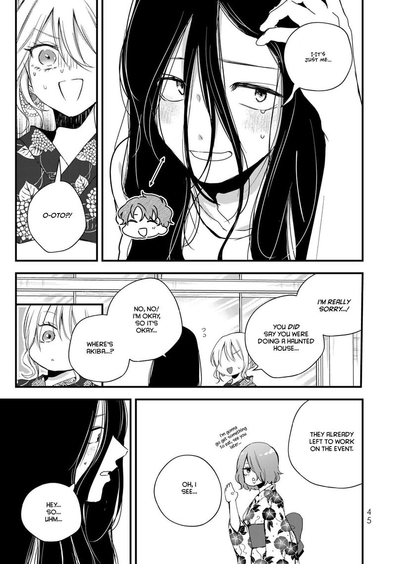 Houkago Boku Wa Kimi Ni Naru Chapter 25 Page 9