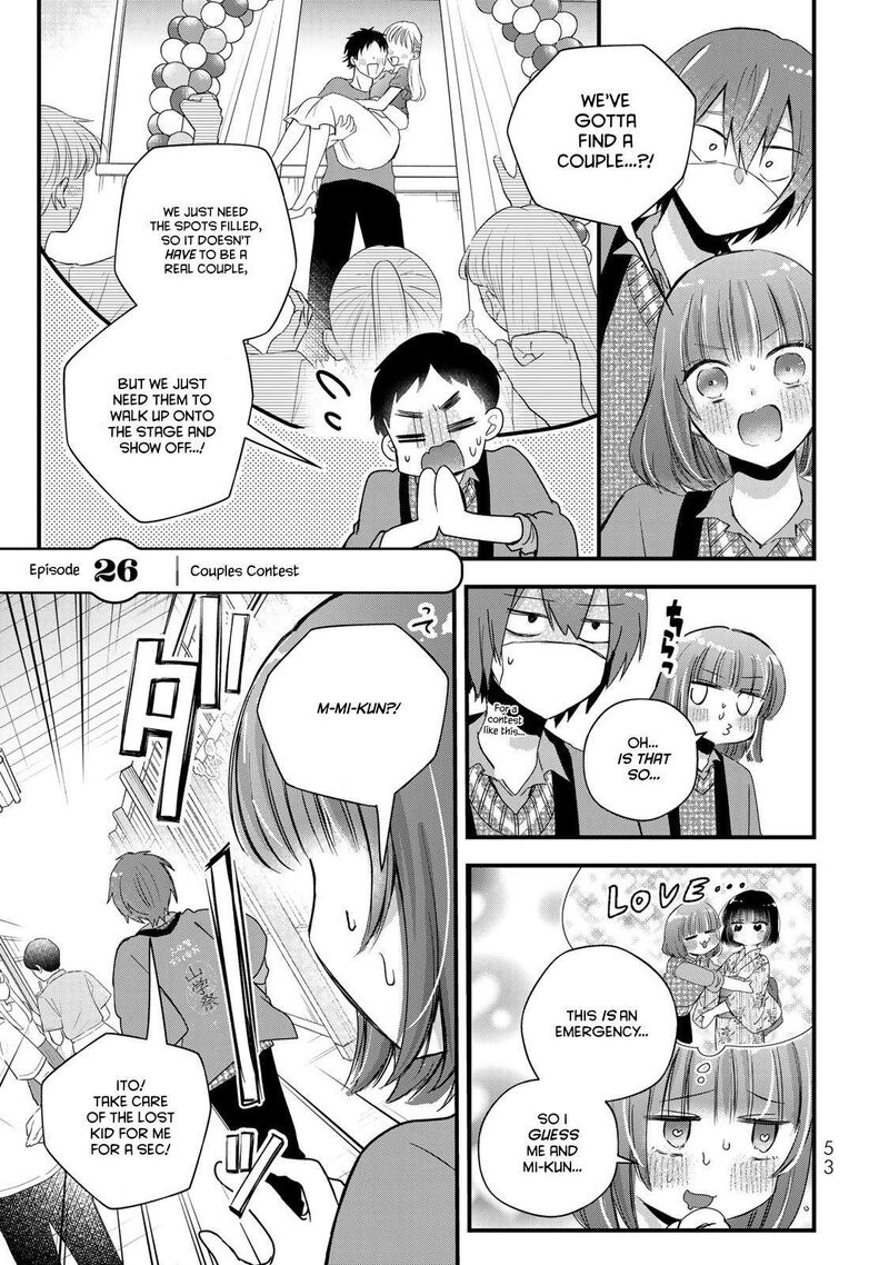 Houkago Boku Wa Kimi Ni Naru Chapter 26 Page 1